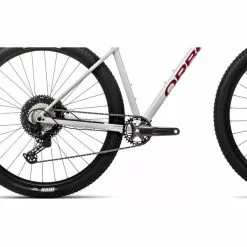 VTT Cross Country ORBEA ALMA H20 29" Blanc 2022 -VTT Semi-Rigides grand magasin Orbea Alma H20 wei 5B600x6005D 3