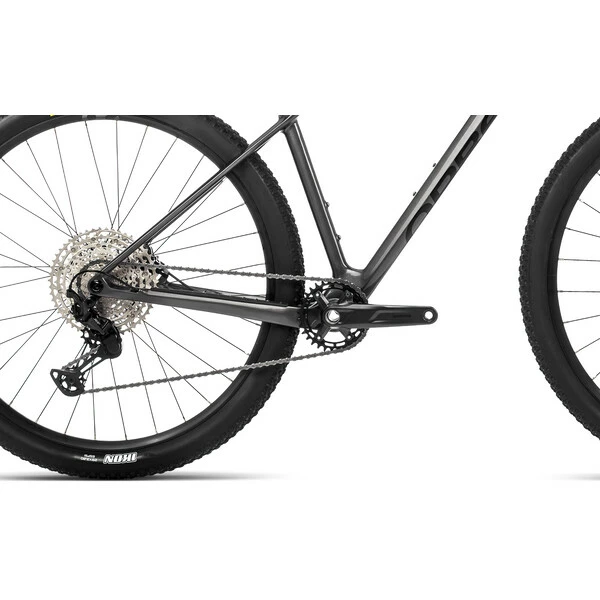 VTT Cross Country ORBEA ALMA M50 29" Gris 2022 6 VTT Cross Country ORBEA ALMA M50 29" Gris 2022 – Image 4